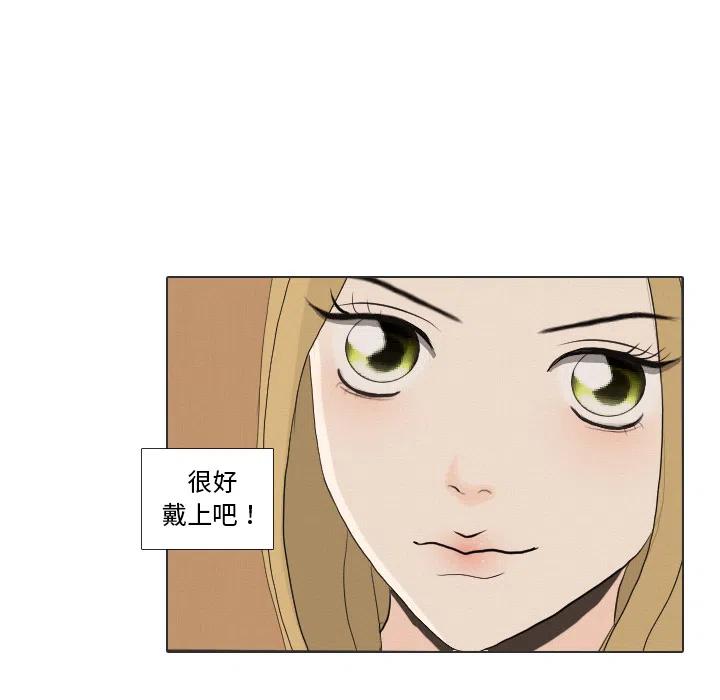 36119