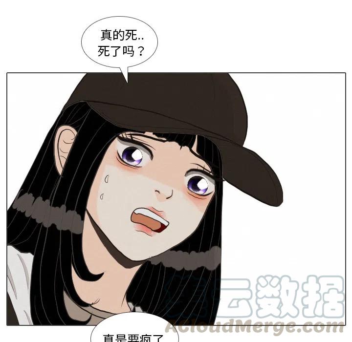 4080