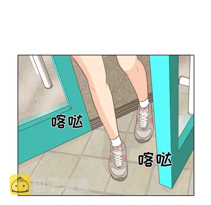 1323