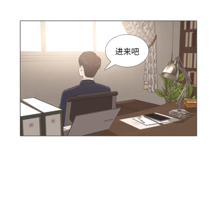 3550