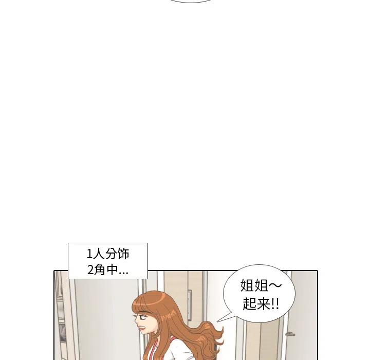 820
