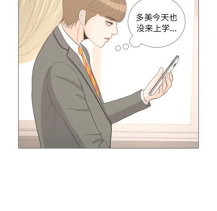 3354