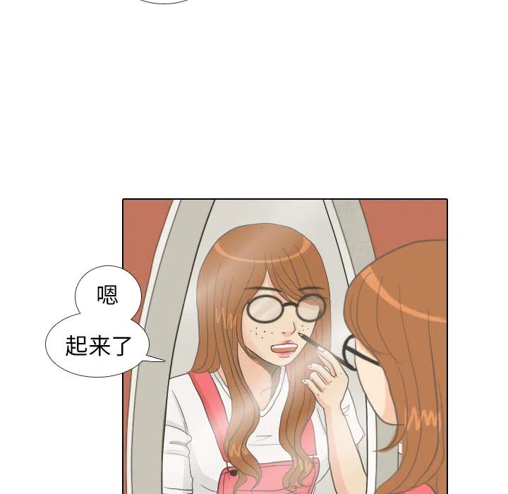 823