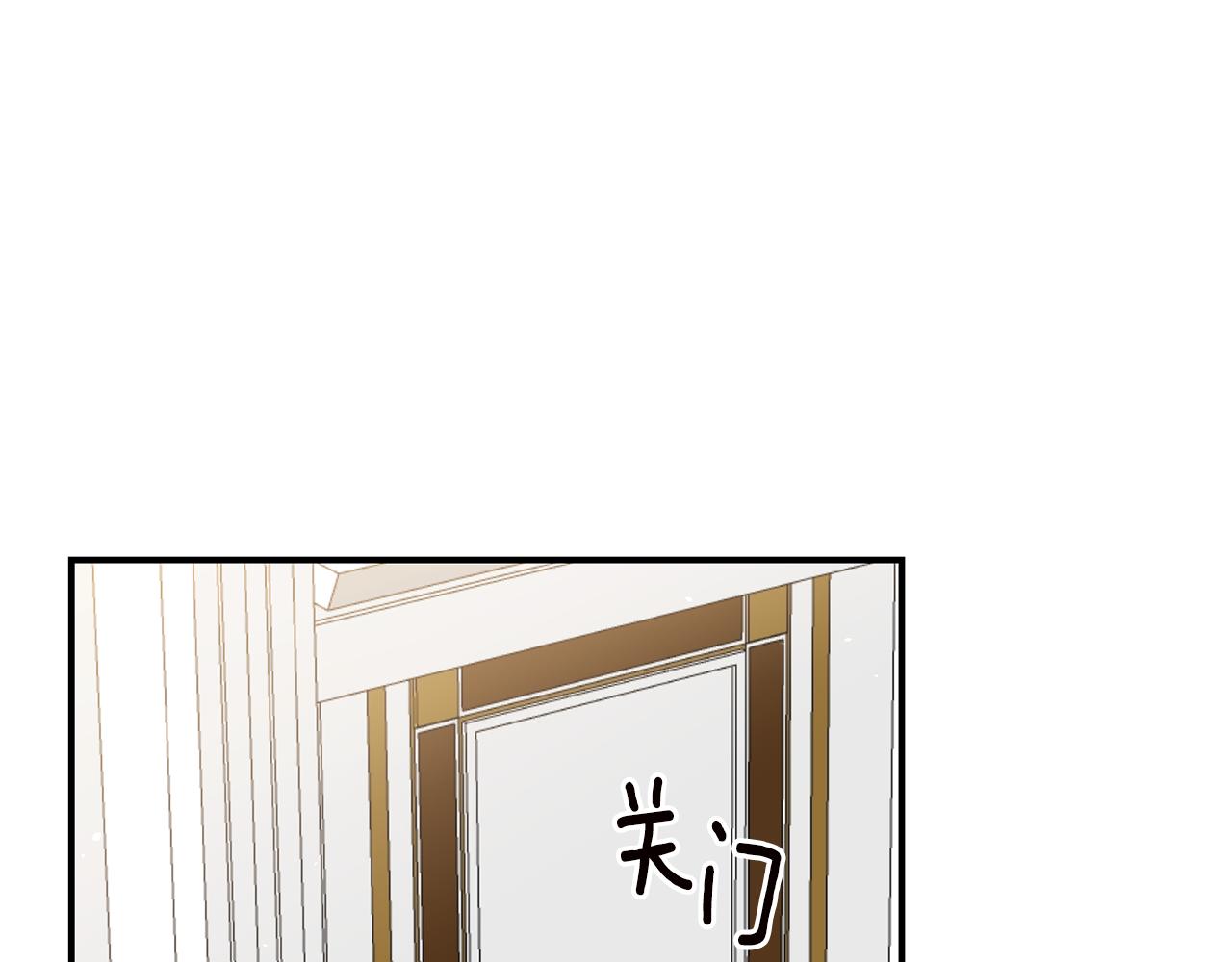 第52话 恨之入骨的父亲70