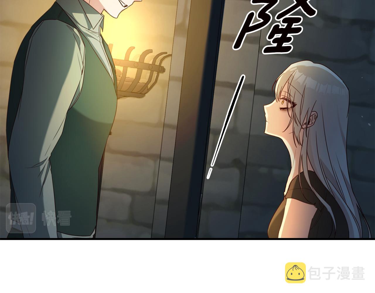 第52话 恨之入骨的父亲105