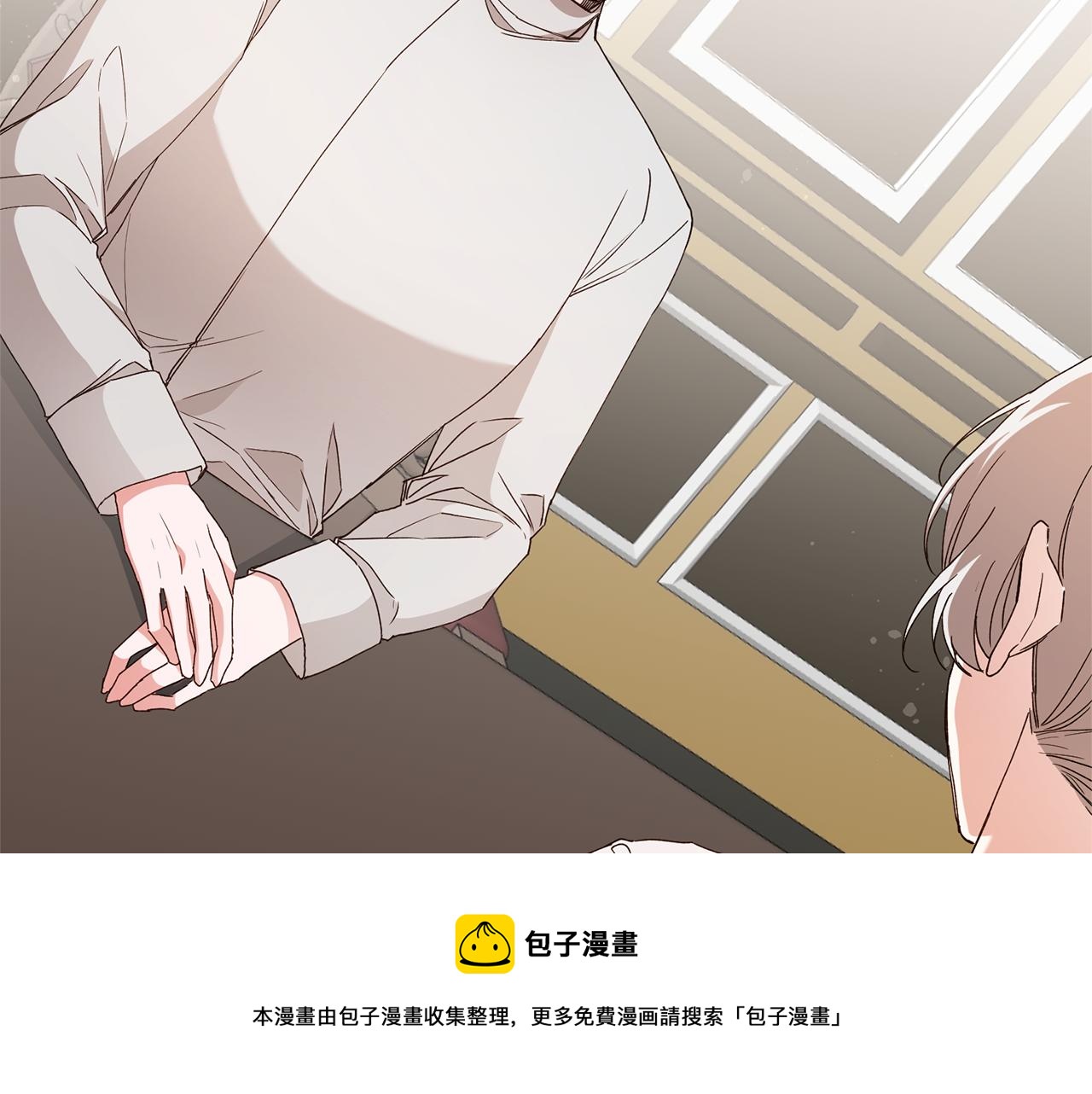 第28话 你是在勾引我吗76