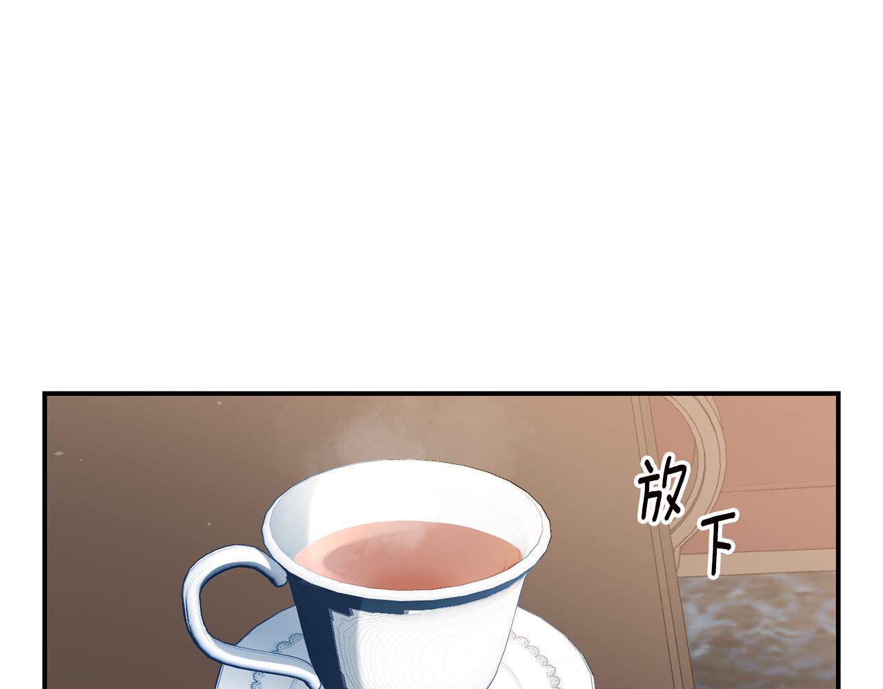 第26话 守护天使151