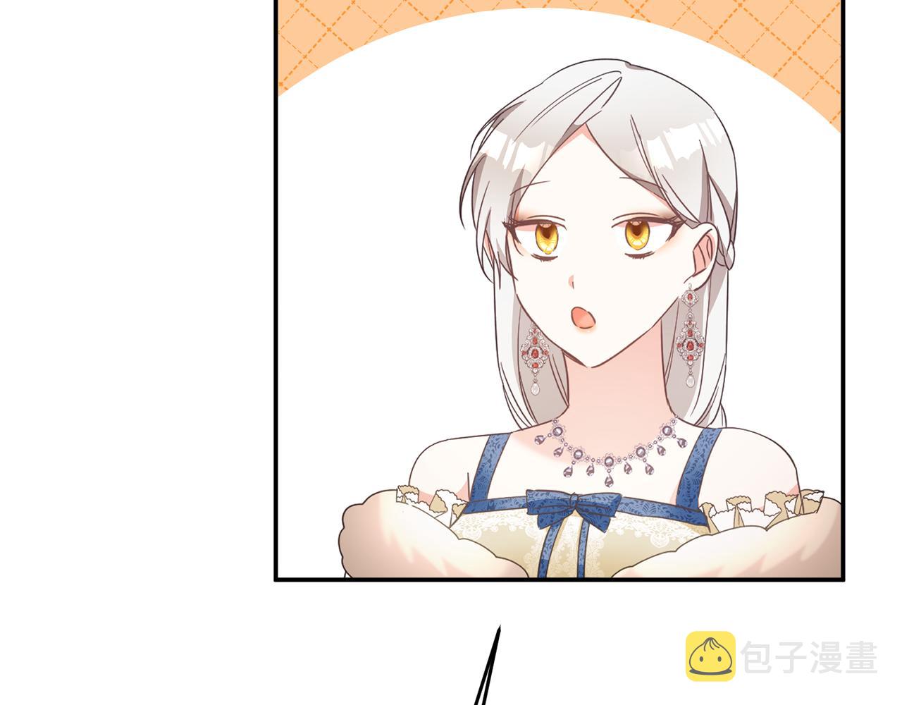 第14话 挑衅33