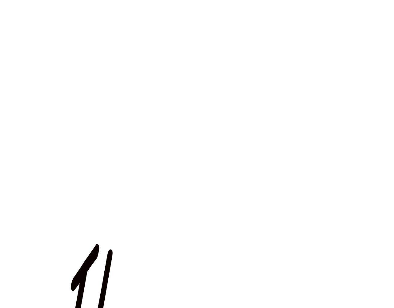 第23话 地咚43