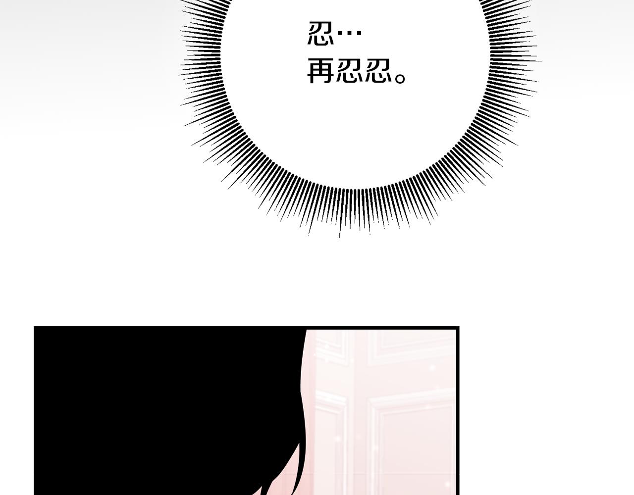 第73话 中毒56