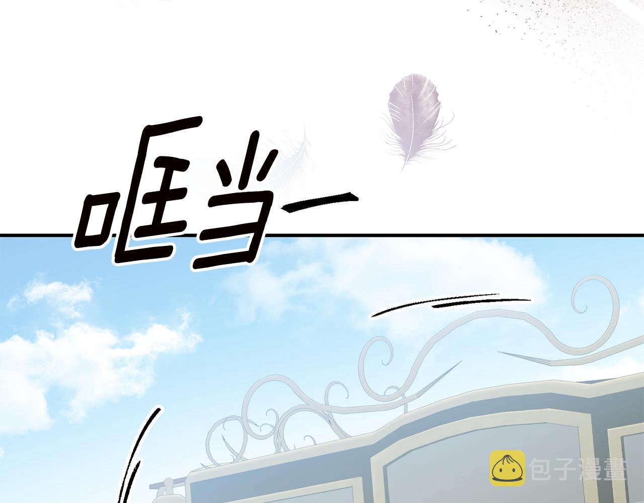 第72话 新的线索140