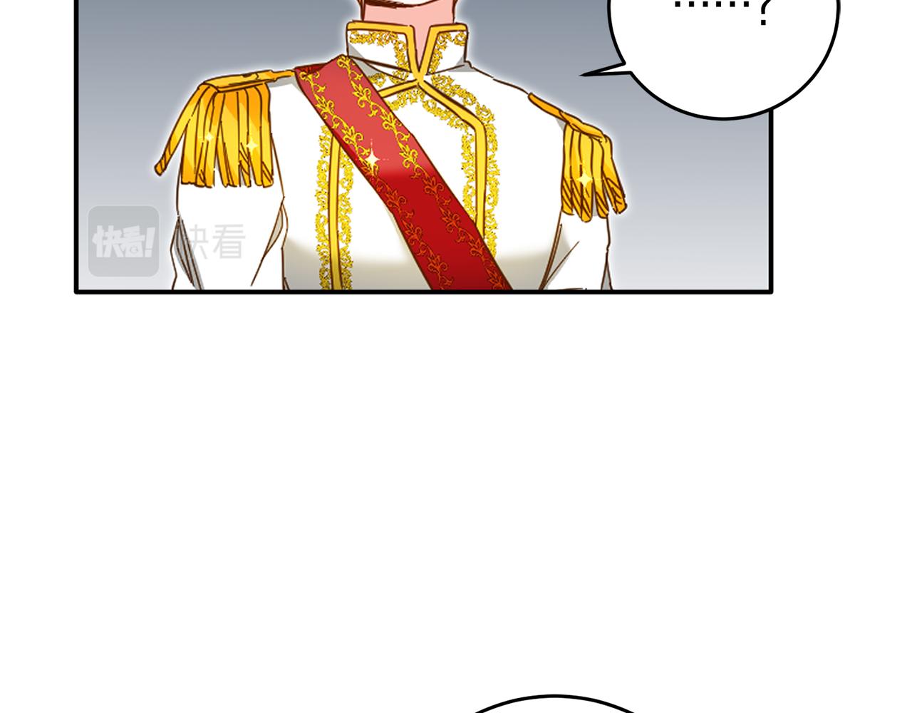 第8话 6个月後我们订婚！95