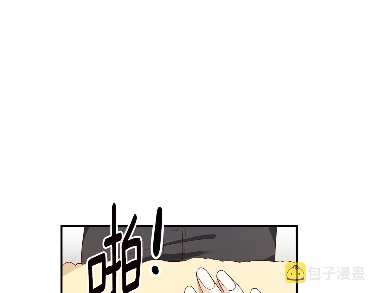 第18话 公爵的偏袒163