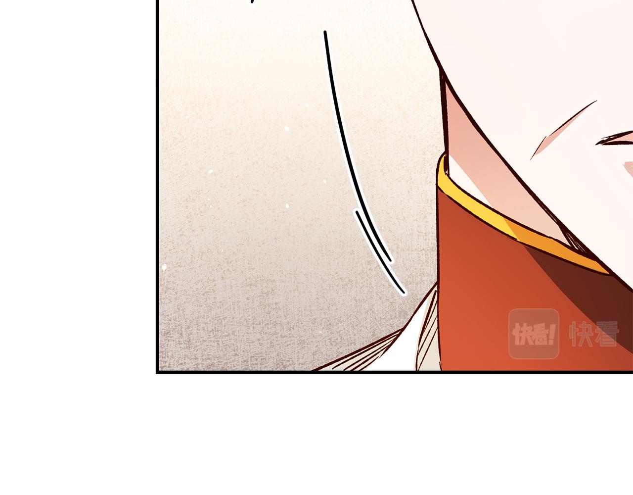 第40话 下一秒订婚37