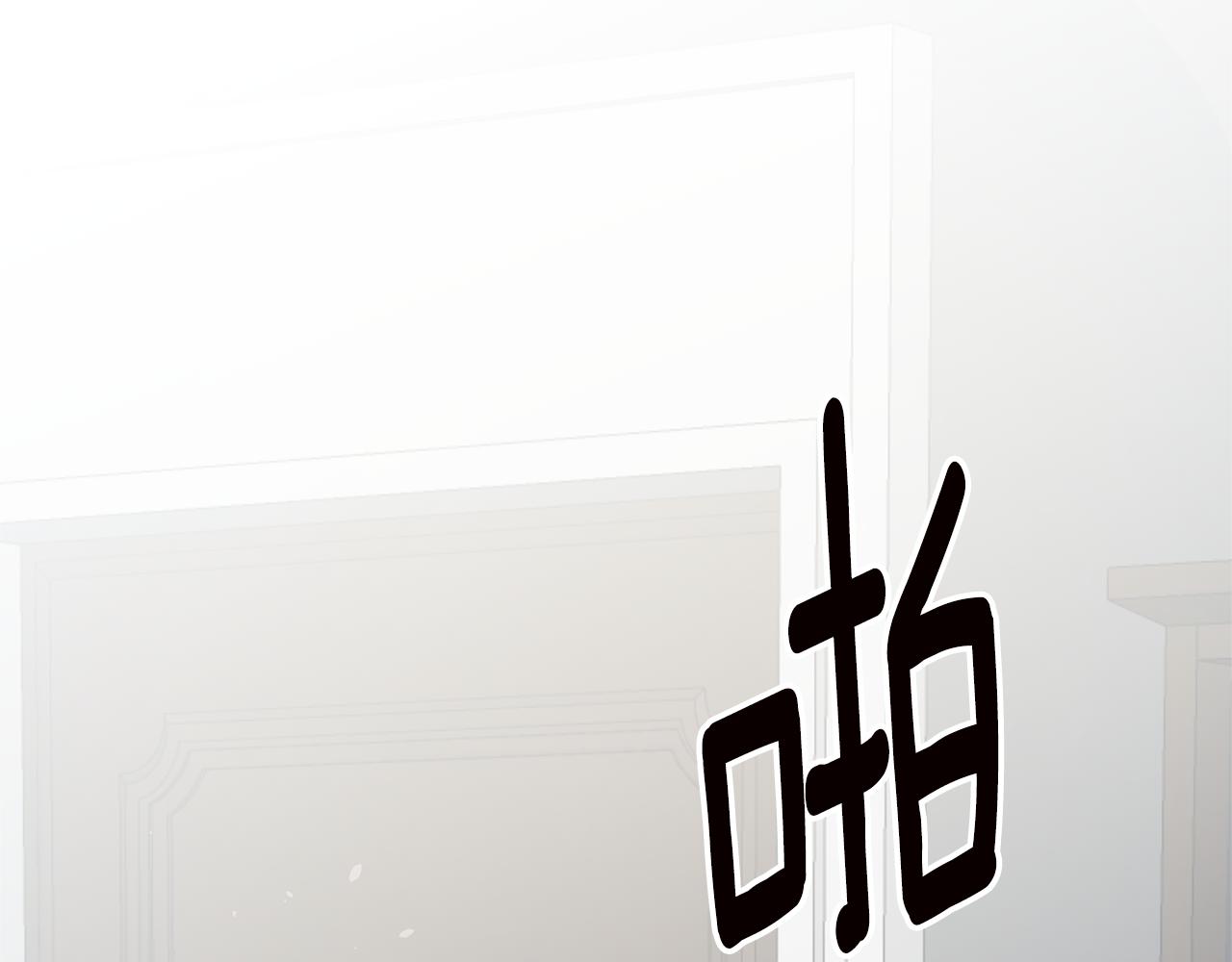 第19话 诬陷172