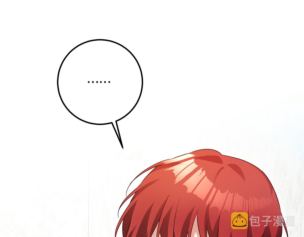 第18话 公爵的偏袒123
