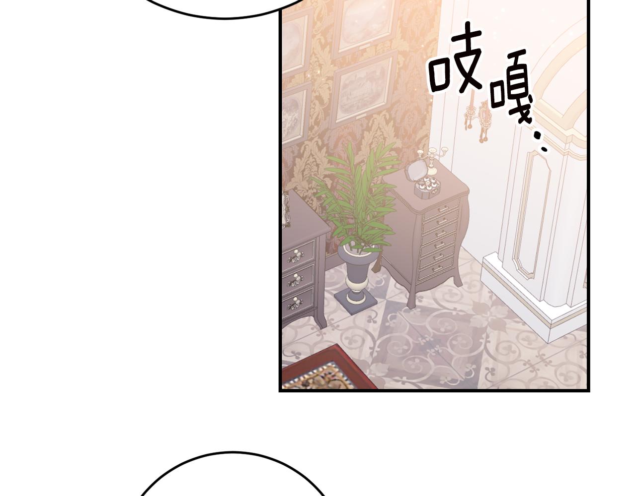 第67话 突如其来的关心37