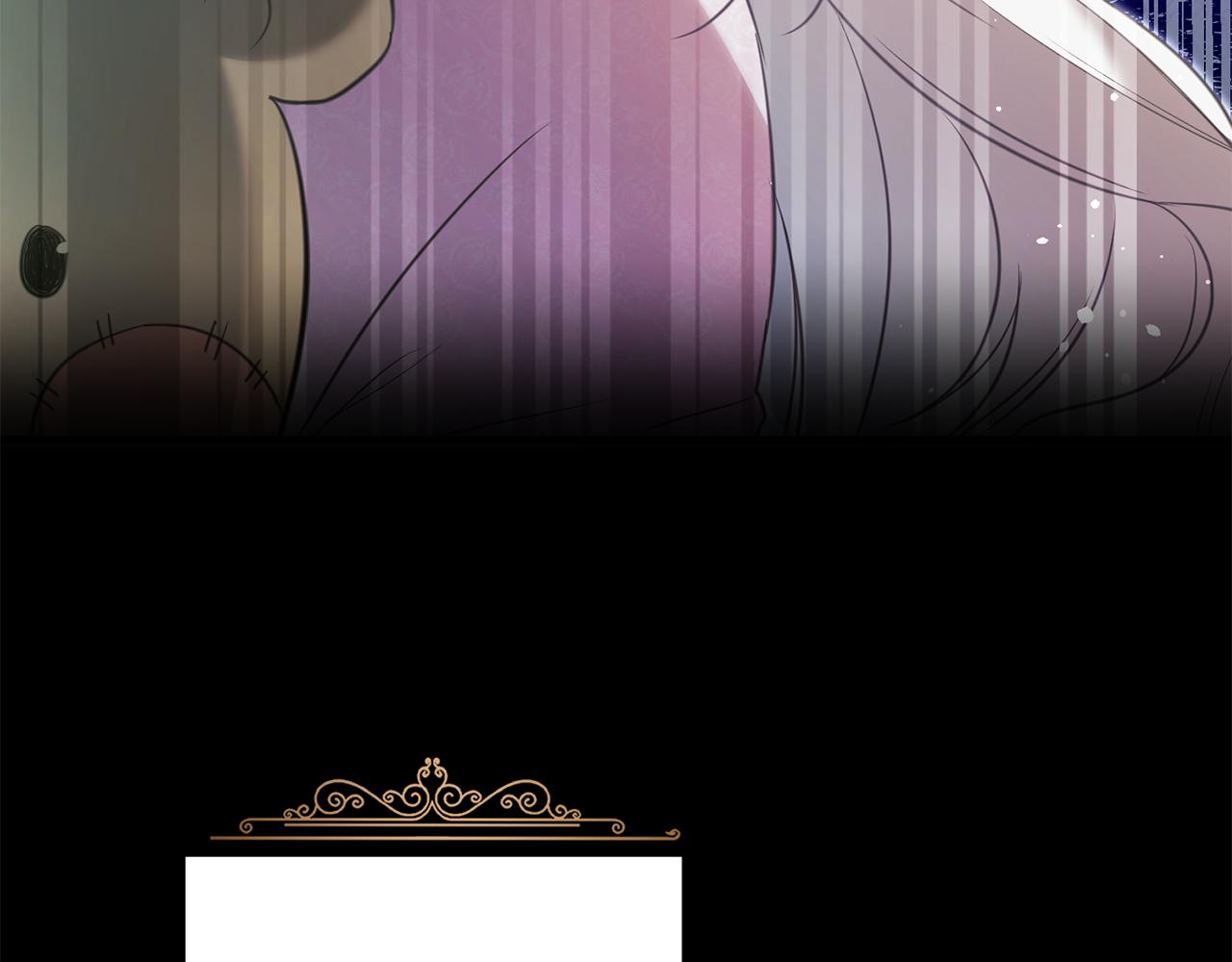 第1话 成爲那个恶女！12