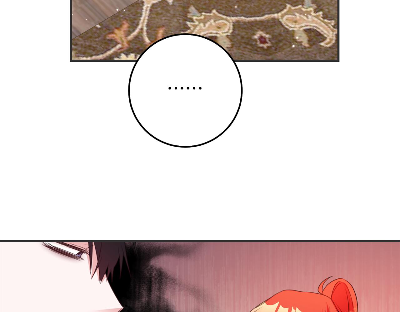 第77话 线索145