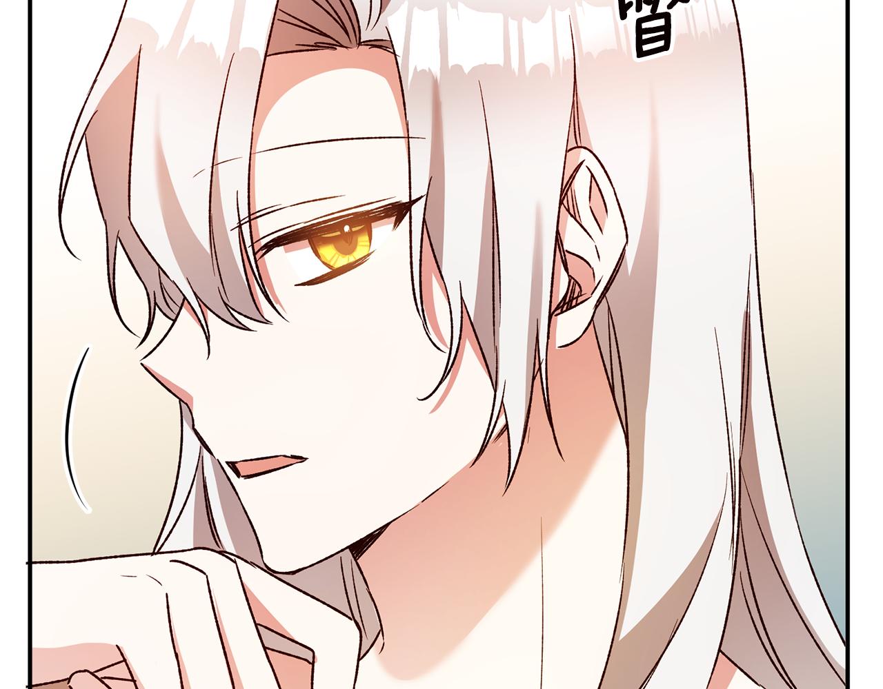 第37话 绑架委托135