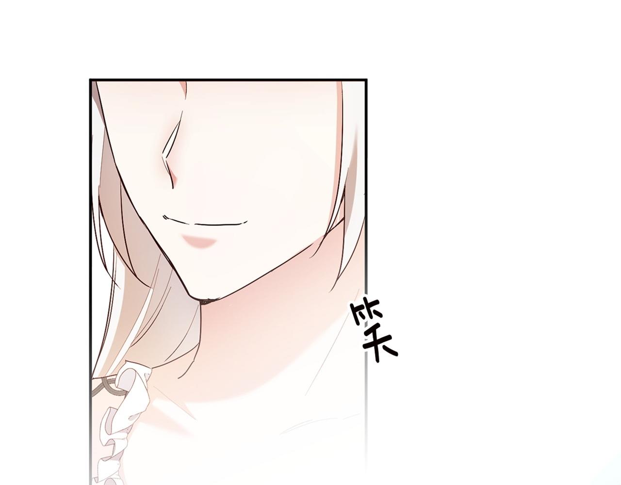 第42话 撒糖现场175