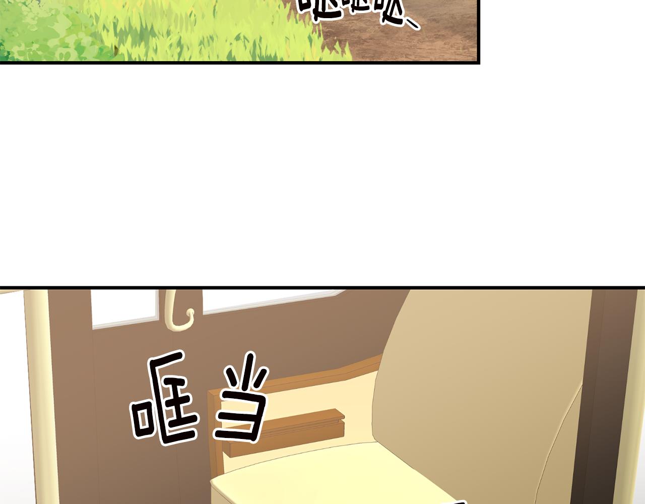 第52话 恨之入骨的父亲13