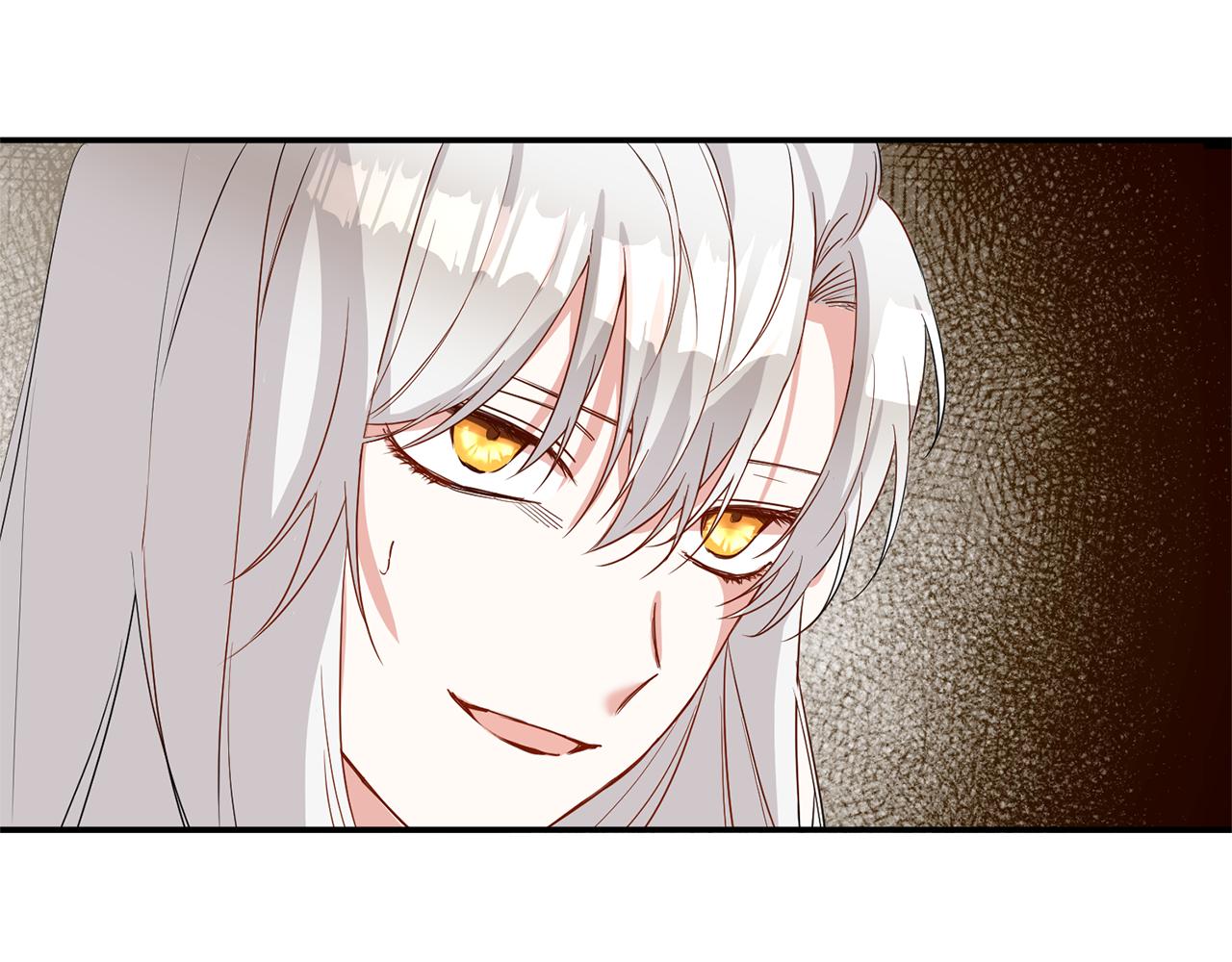第4话 拒绝结婚！179