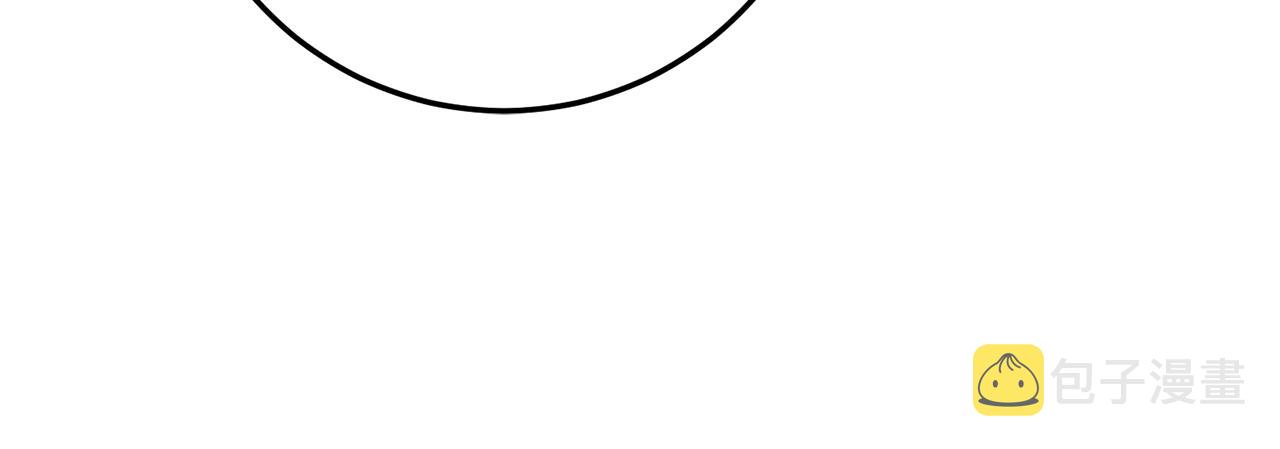 第40话 下一秒订婚55