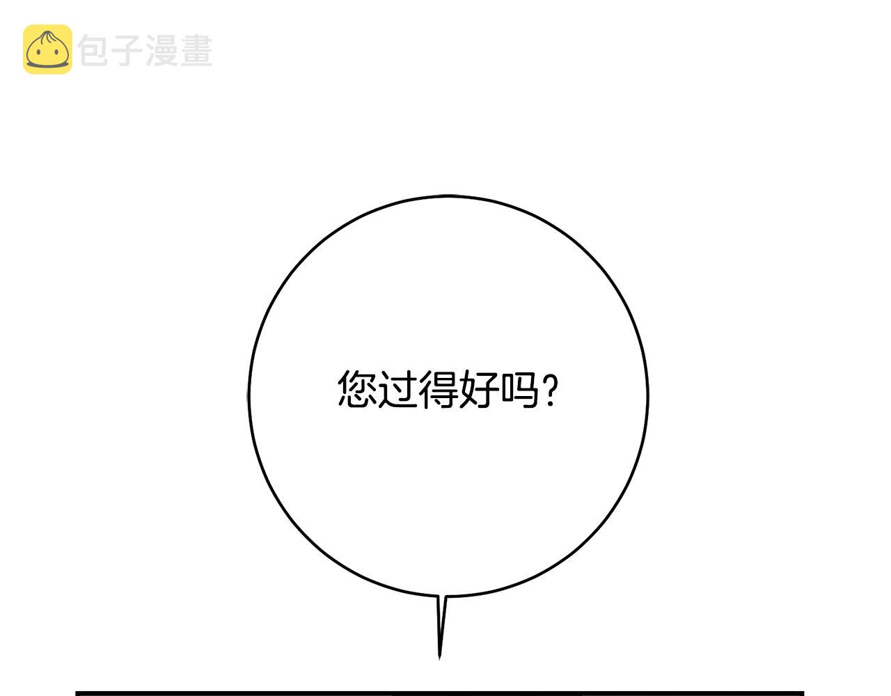 第34话 法律武器16