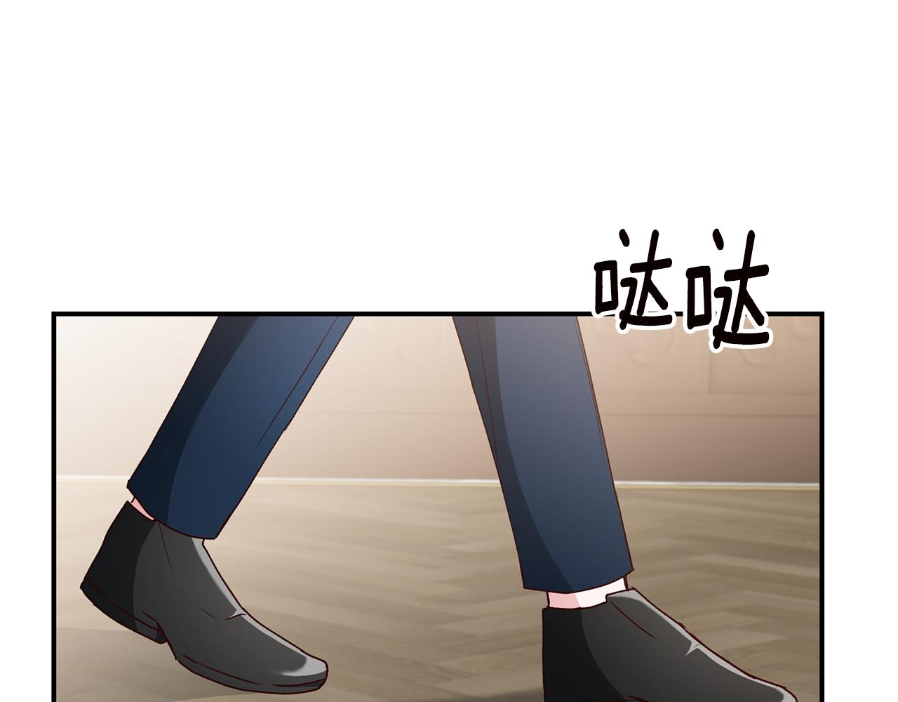 第25话 直接摊牌145