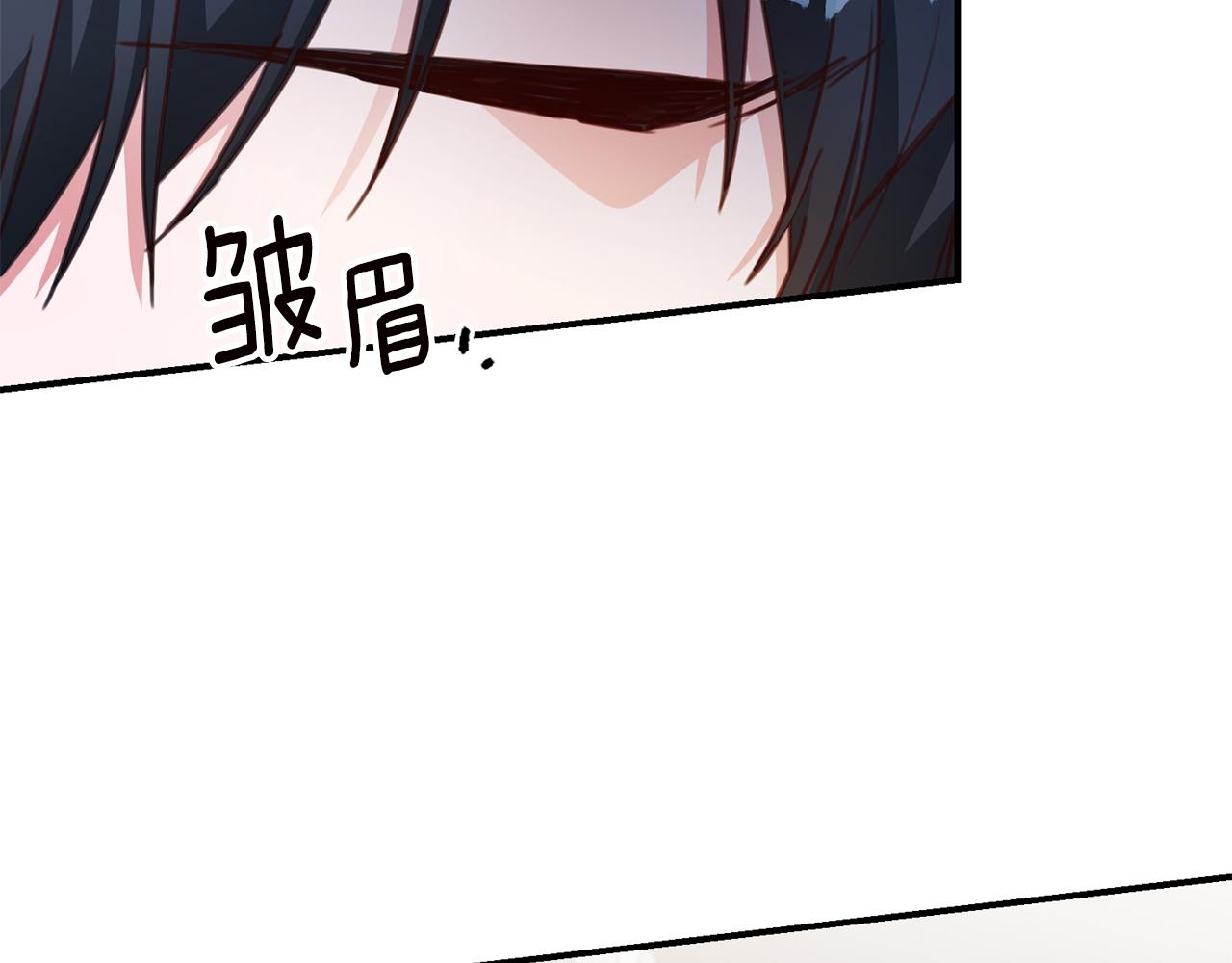 第51话 妻奴实锤39