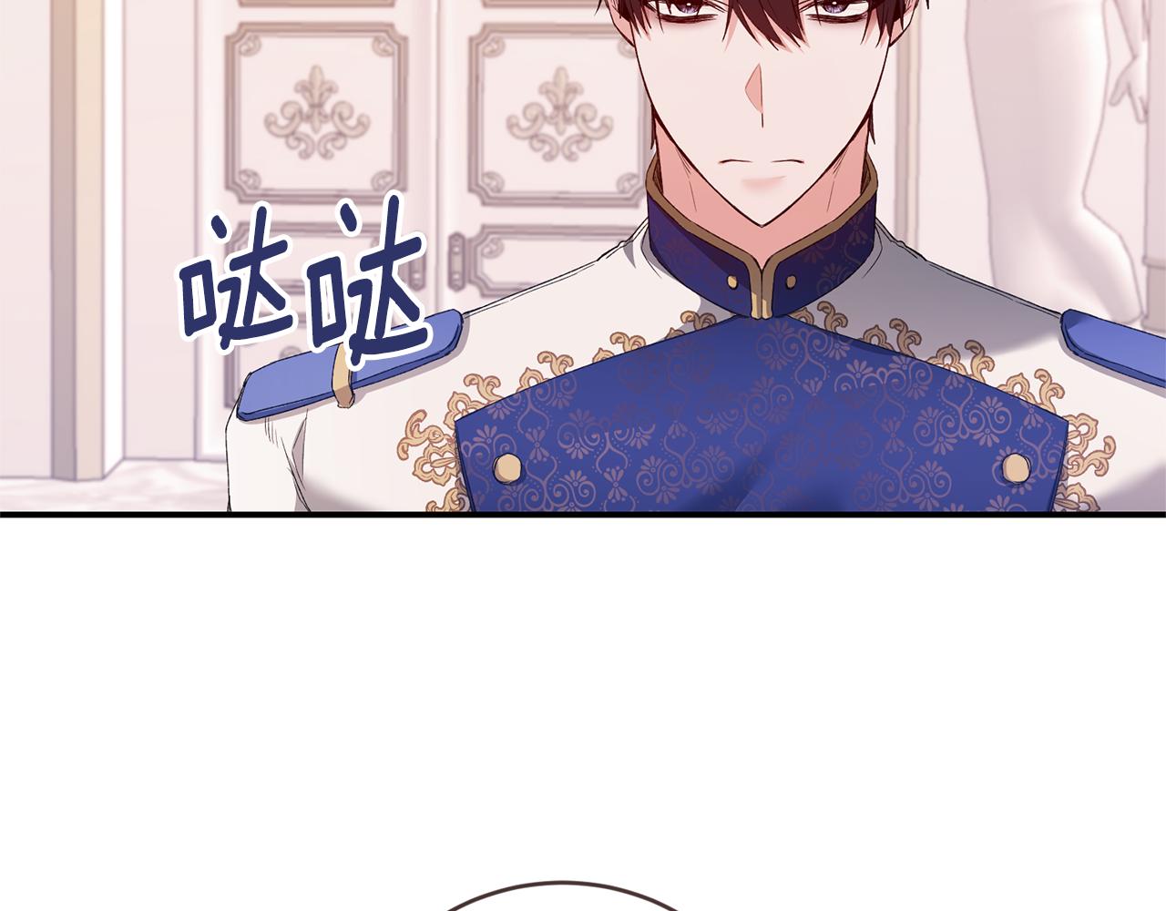 第78话 真相大白64
