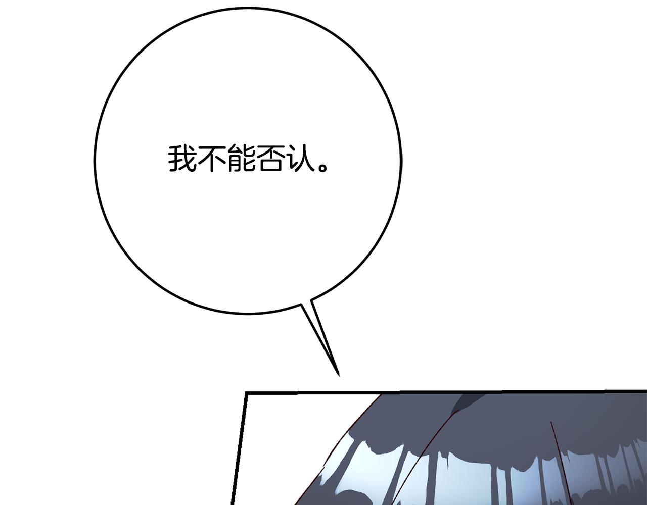 第42话 撒糖现场118