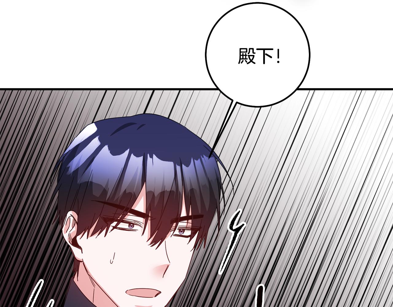 第73话 中毒67