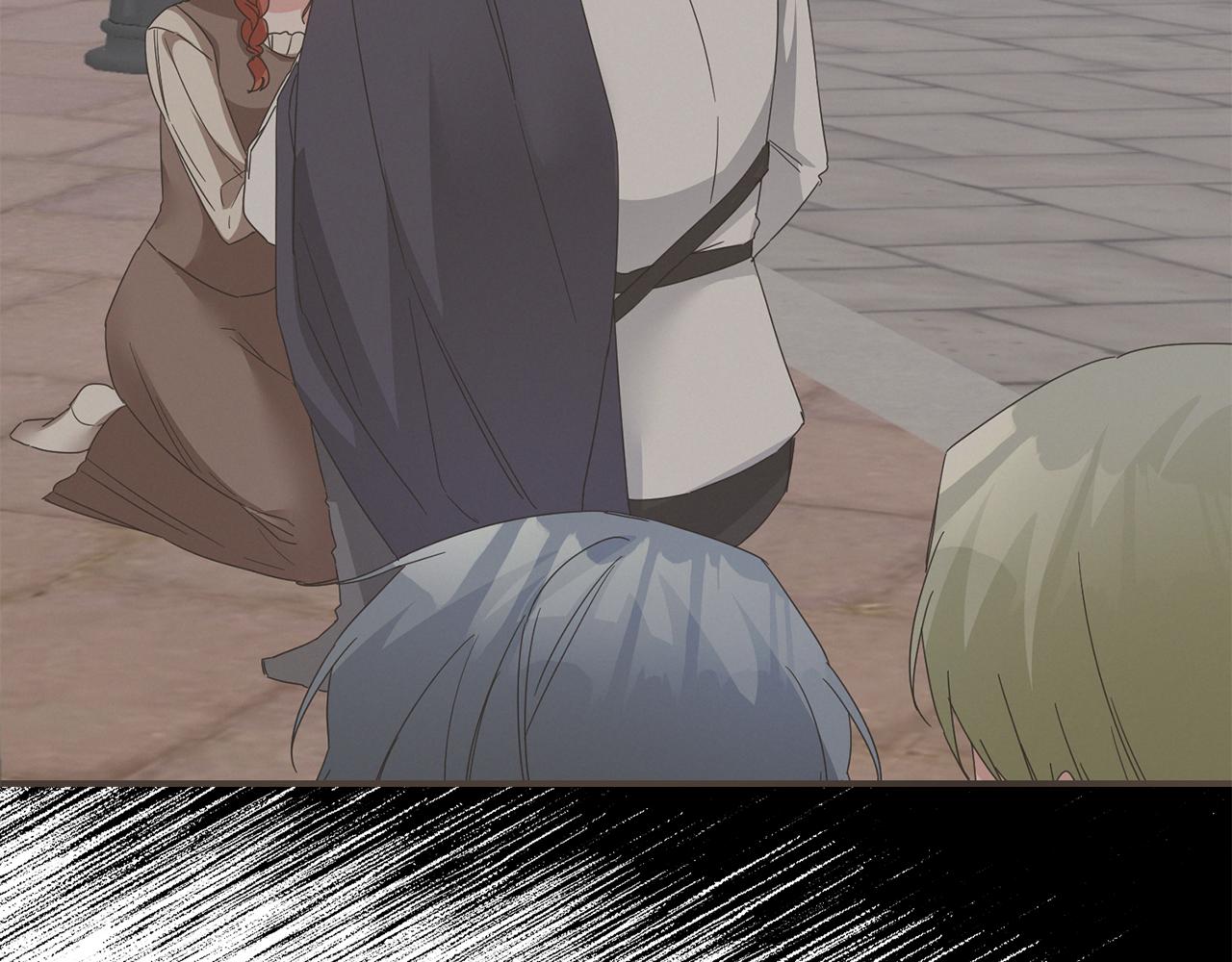 第71话 暗杀144