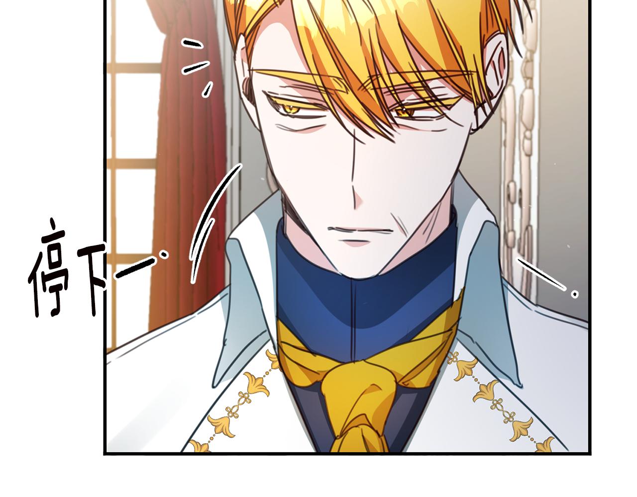 第54话 朋友114