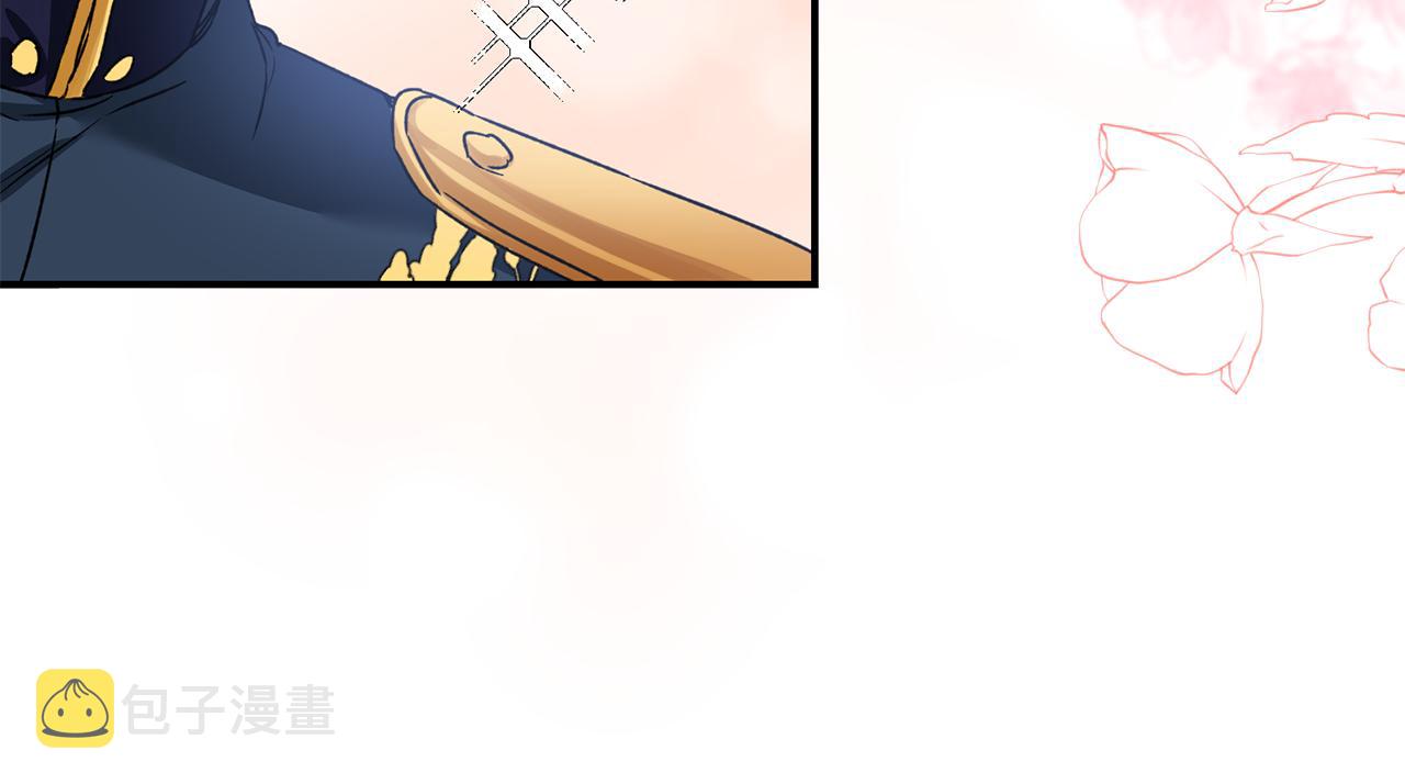 第64话 可以给奖励了麽？141