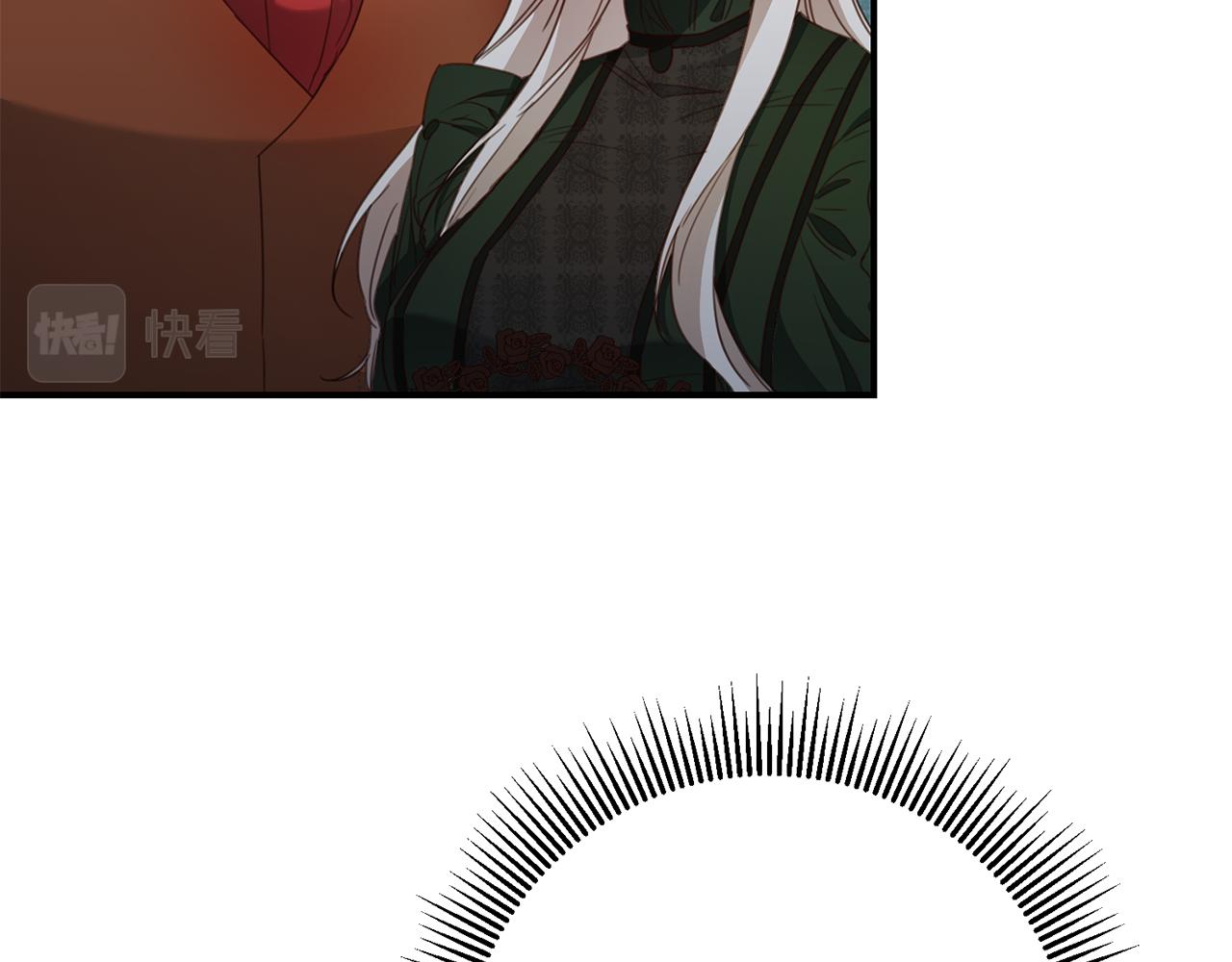 第49话 可疑的恋人86