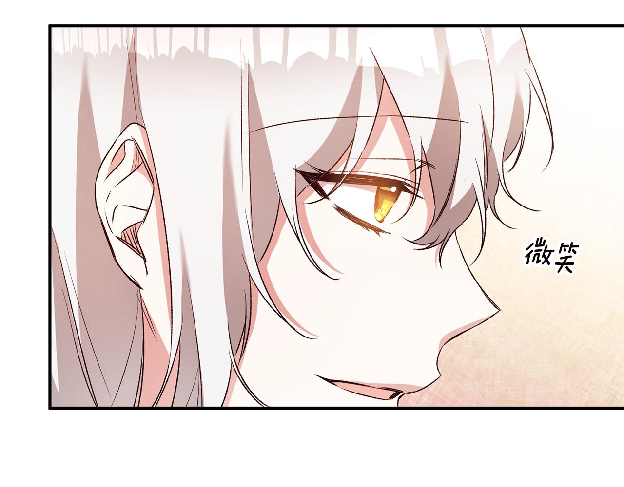第37话 绑架委托44