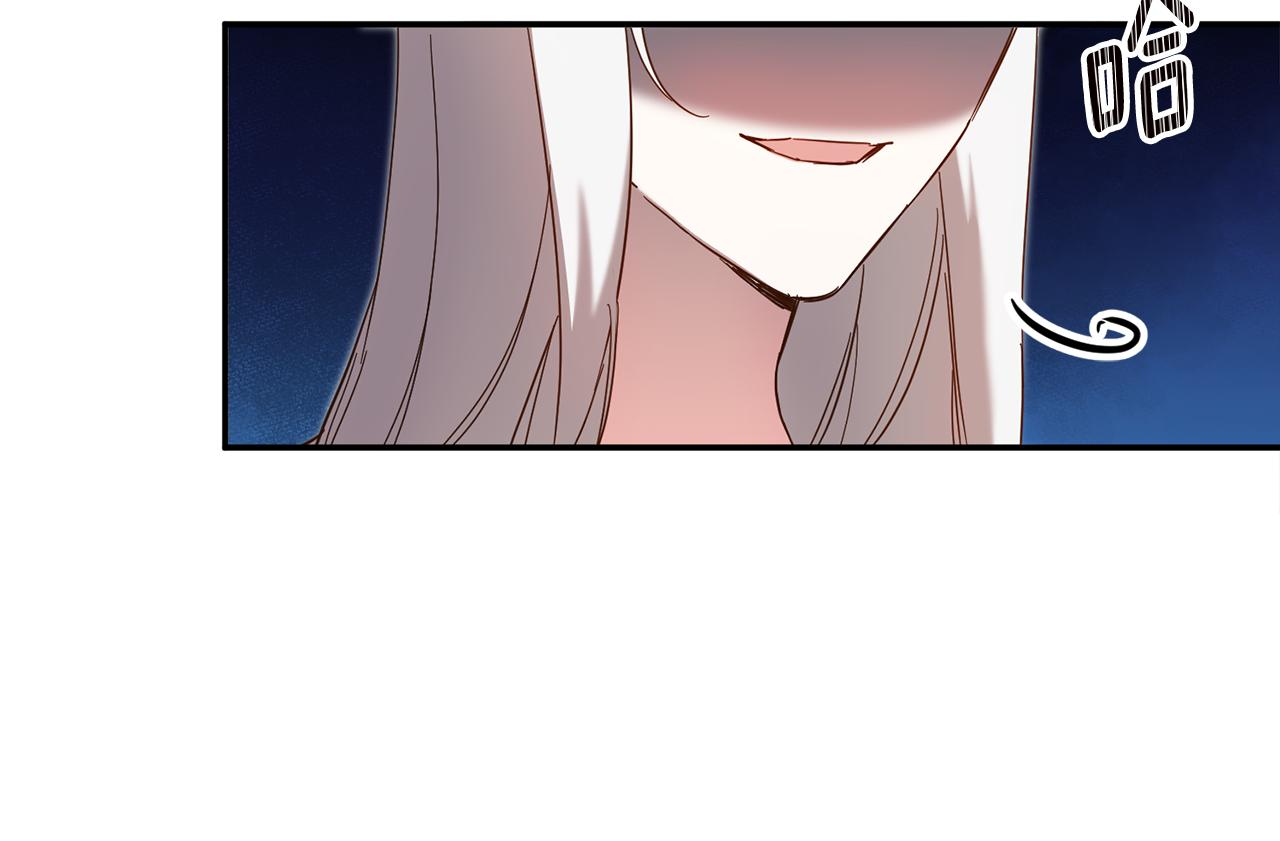 第7话 答应结婚！16
