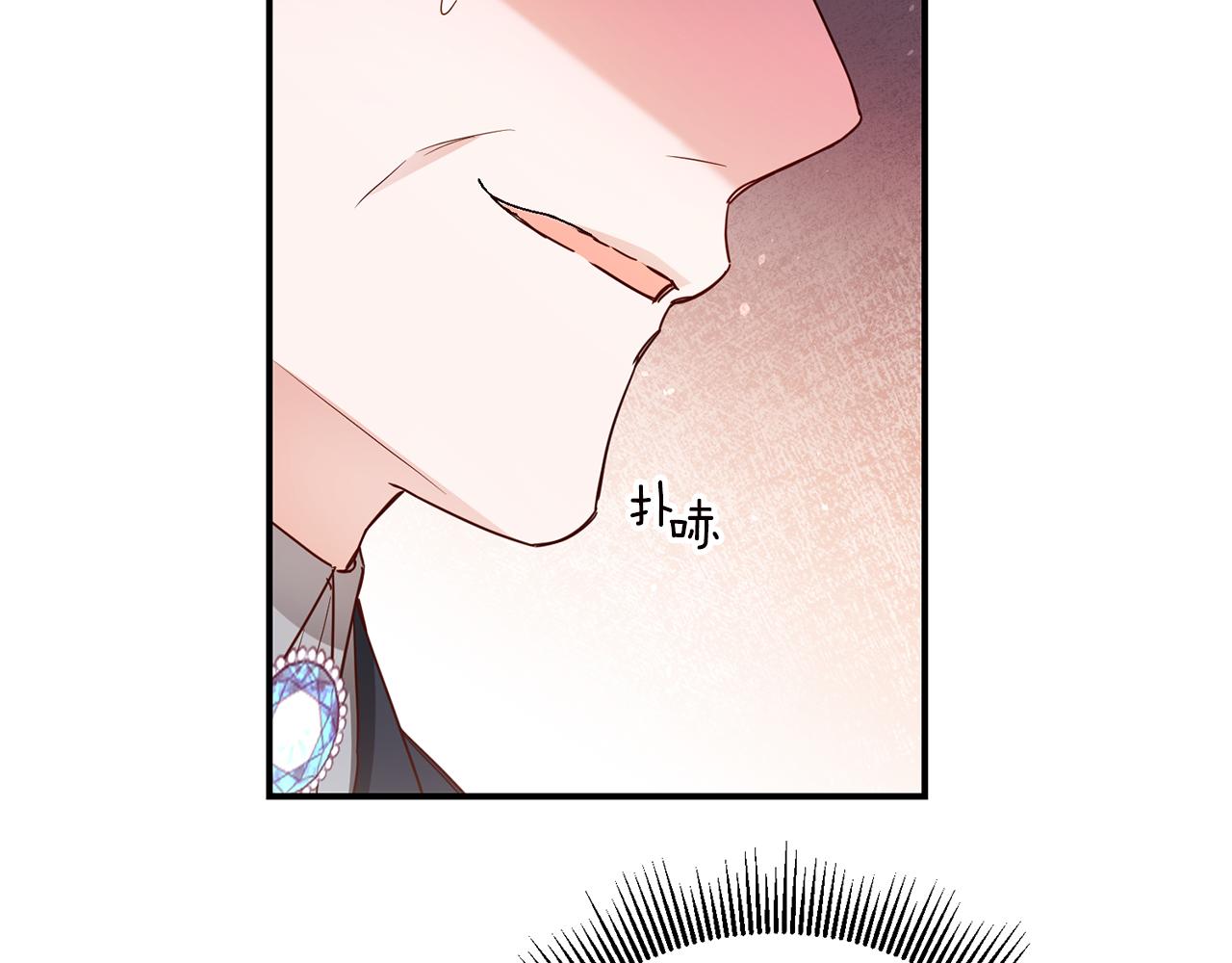第45话 进退两难67