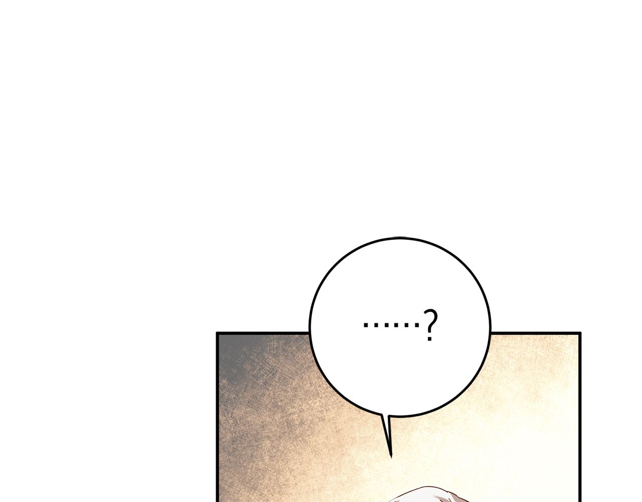 第7话 答应结婚！83