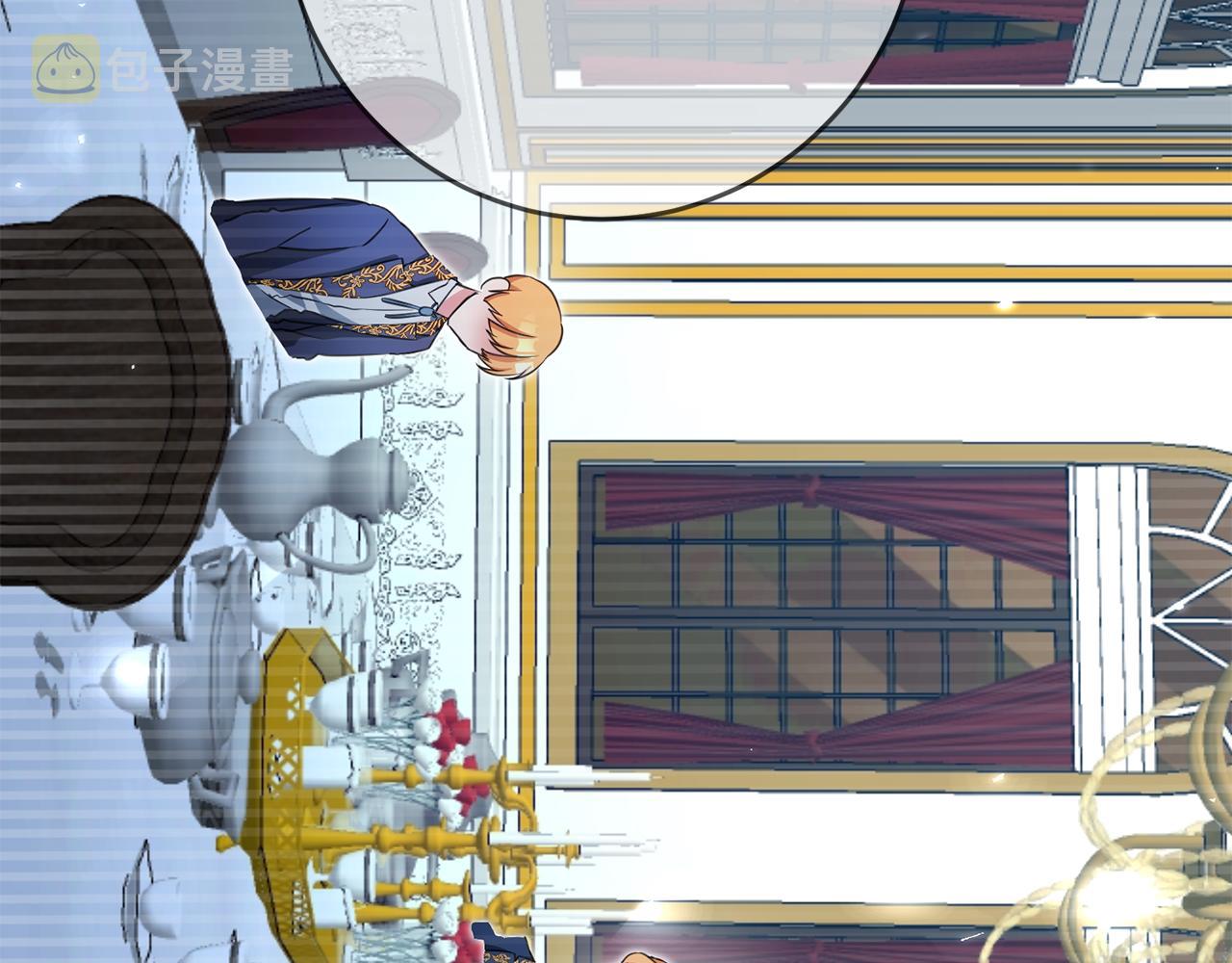 第1话 成爲那个恶女！173