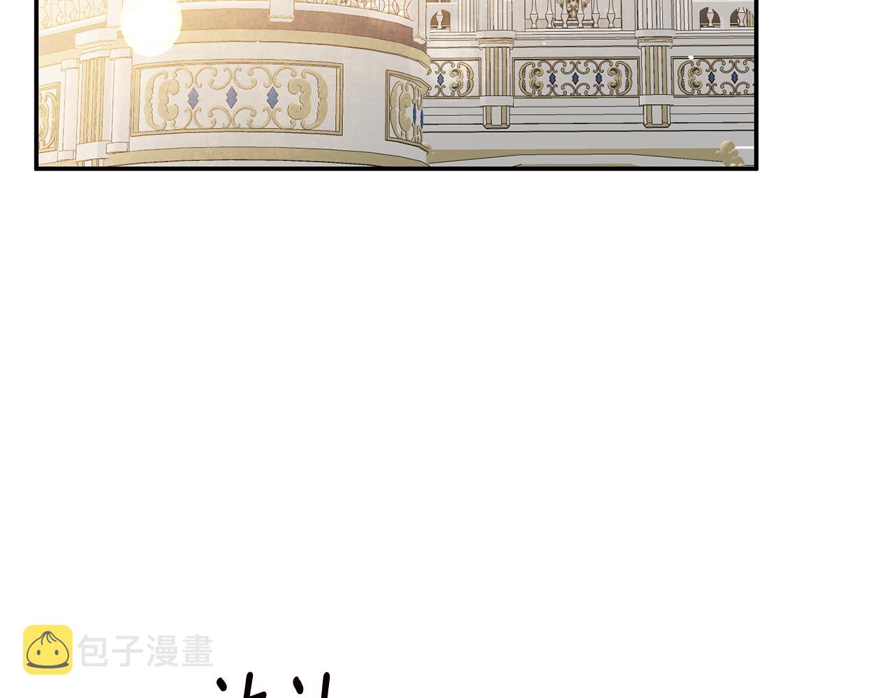 第14话 挑衅82