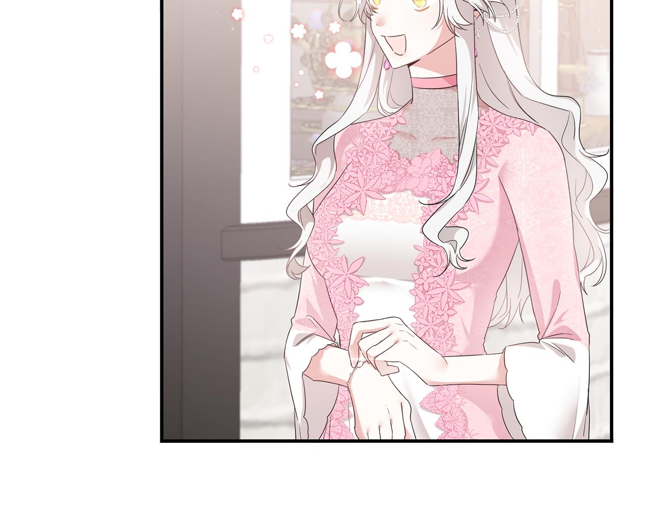 第62话 如此约会117
