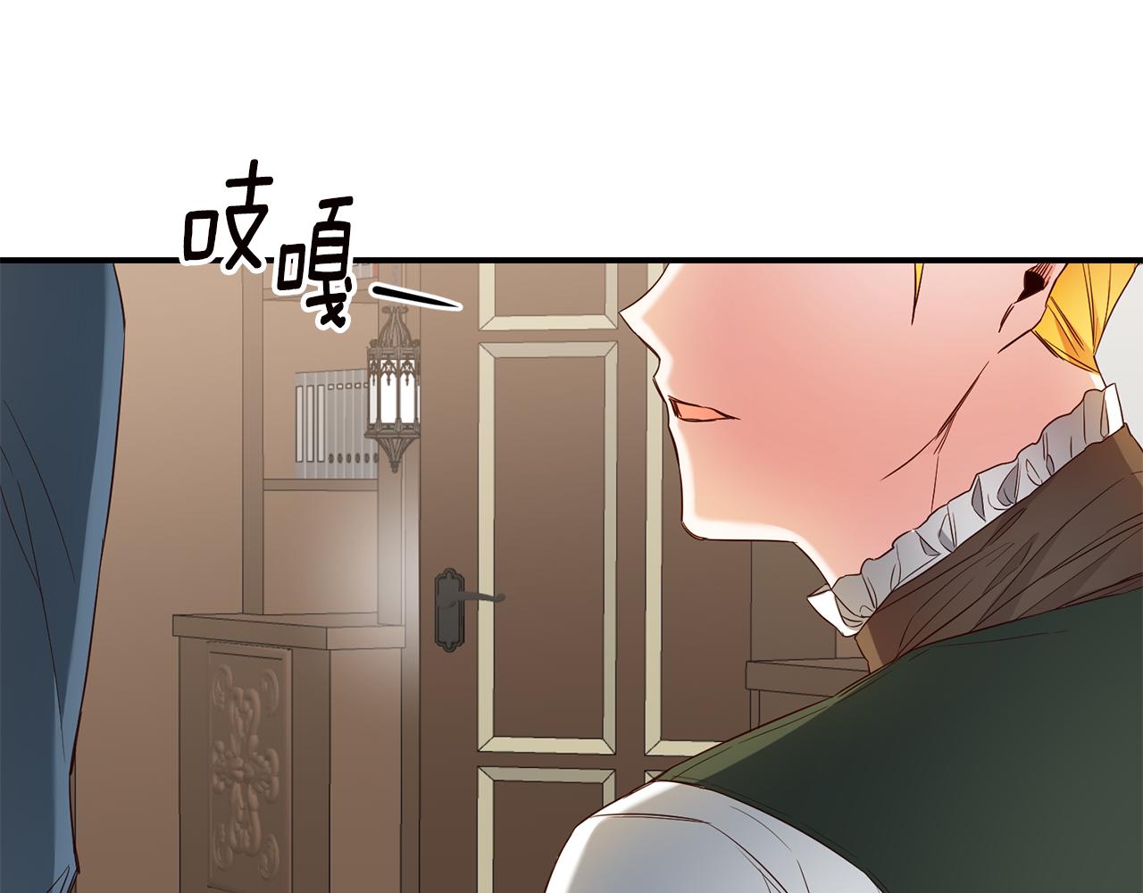 第57话 爱过就明白了141