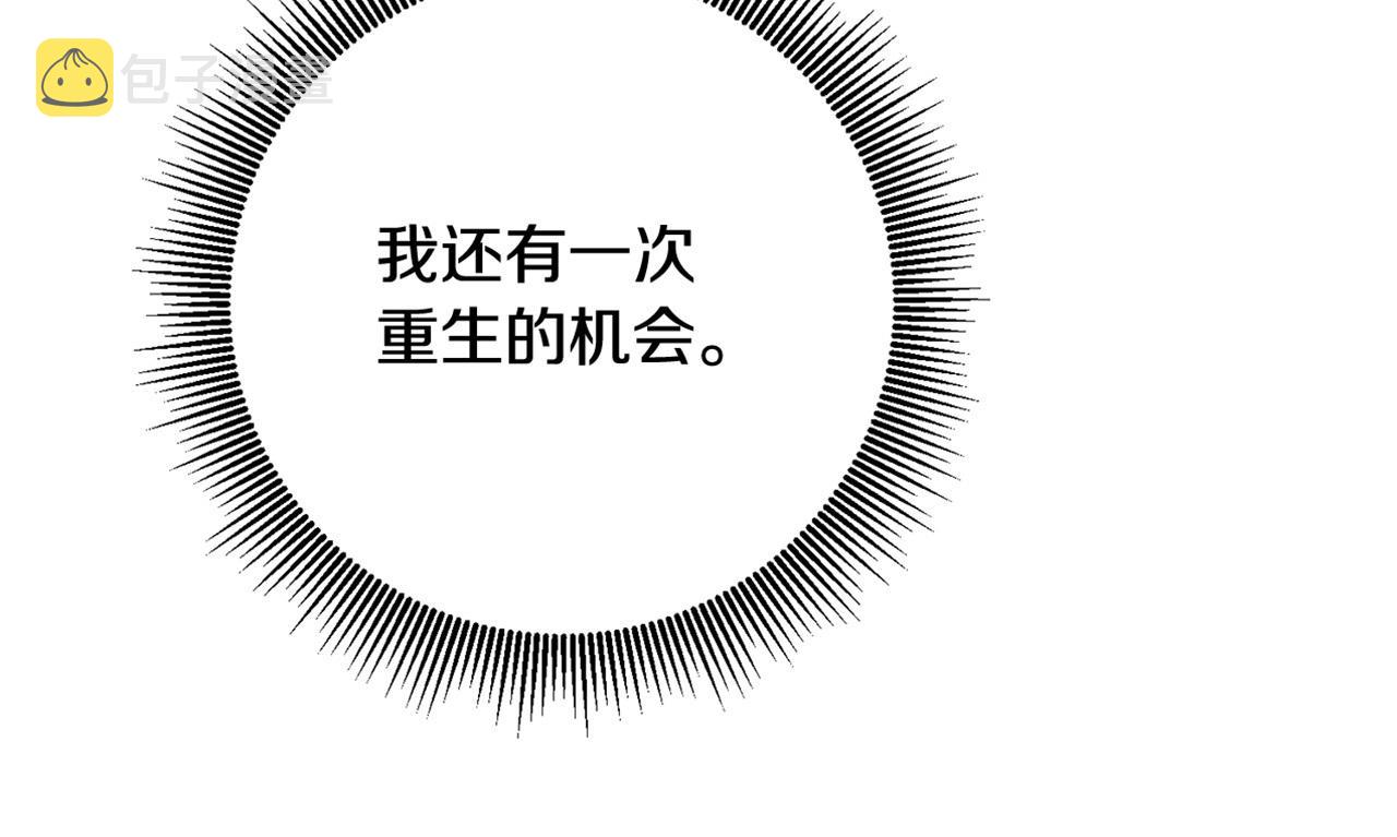 第42话 撒糖现场181