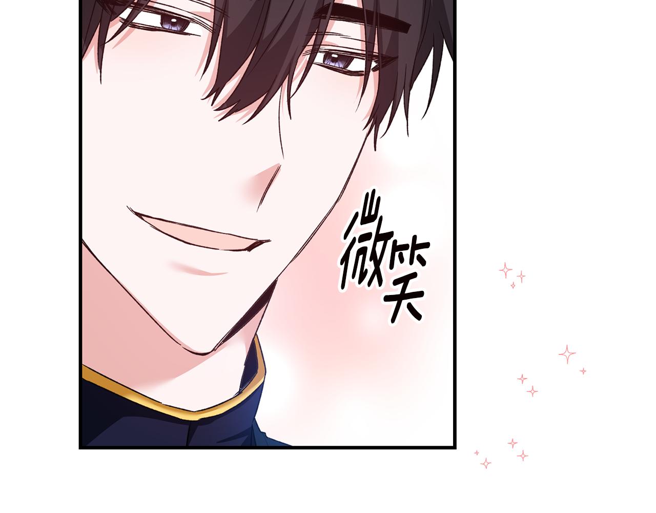 第64话 可以给奖励了麽？148