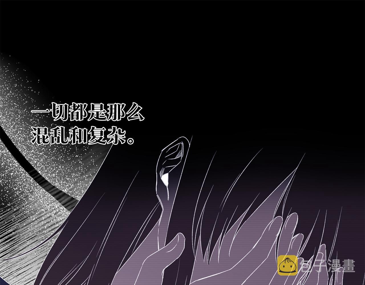 第68话 你就是你26