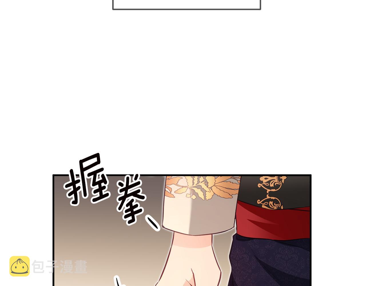 第16话 起了贪念60